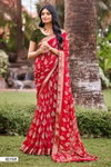 Paridhan By 5D Moss Printed Designer Sarees Wholesale Price In Surat